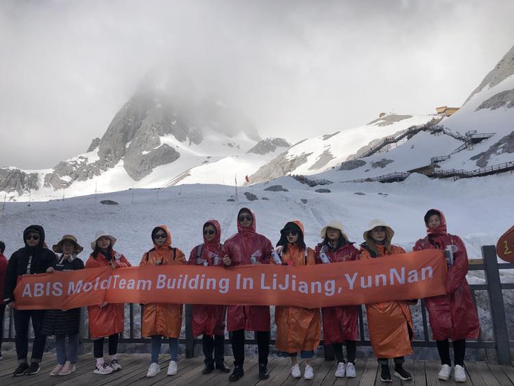 Bangunan ABIS Mold Team Di Lijiang Yunnan
